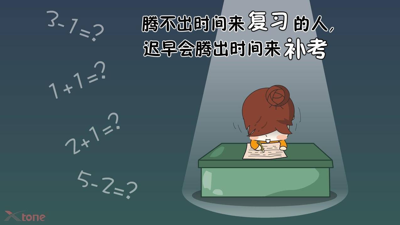 e代刷 qq刷赞-24小时双击点赞下单平台,快手刷赞网站520,手机免费qq刷赞软件