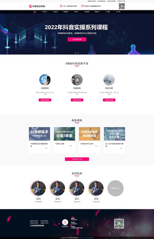 抖音粉丝爱心业务崛起，创新互动模式引领社交新风尚