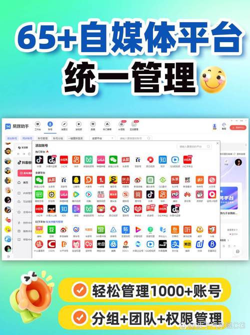 抖音粉丝自助业务兴起，数字化营销新路径助力创作者破局