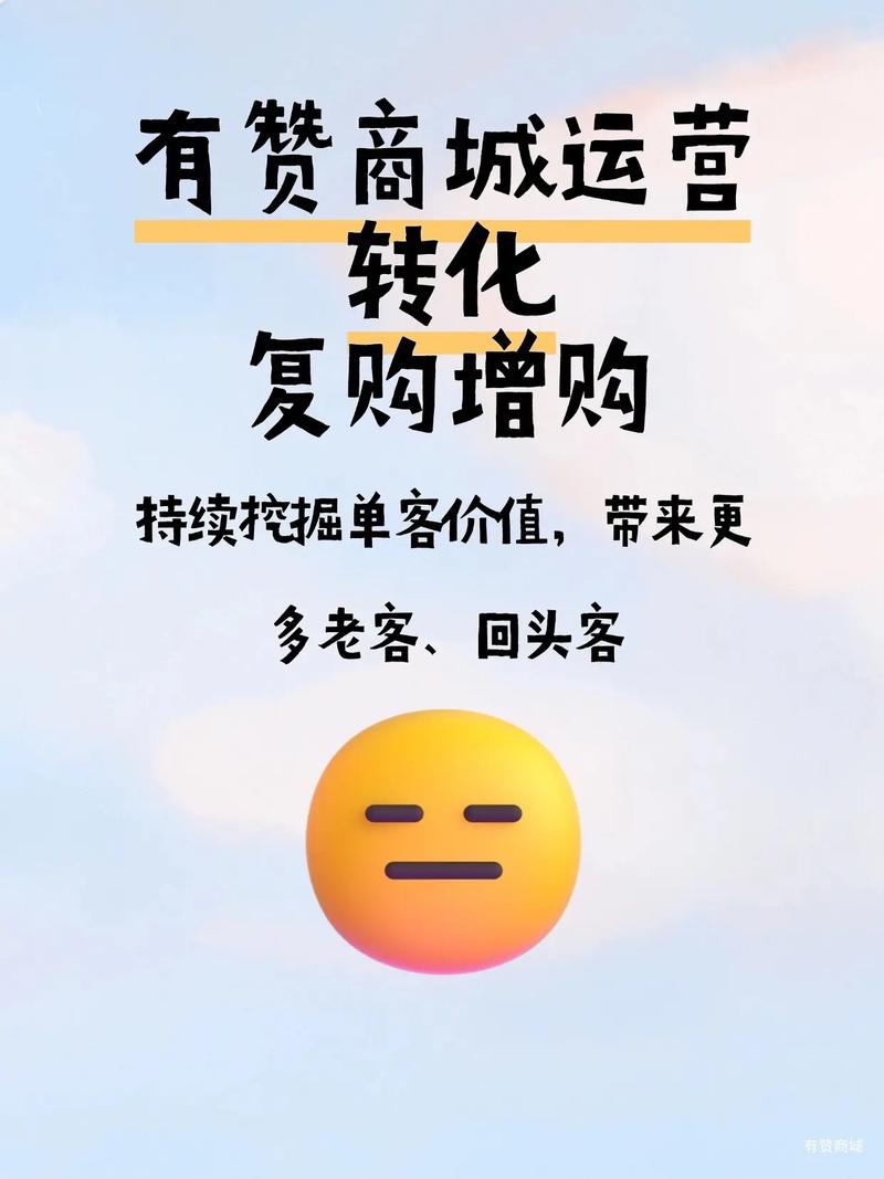 抖音点赞业务购买网站兴起，规范运营与风险防范成焦点