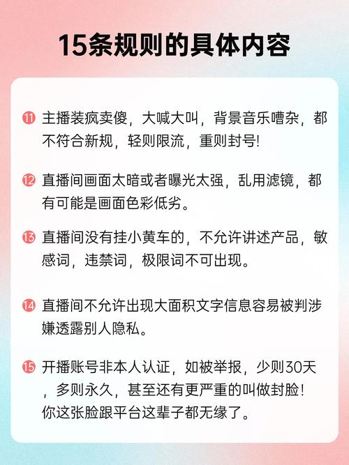 抖音粉丝双击业务崛起，解析流量增长新引擎与行业规范