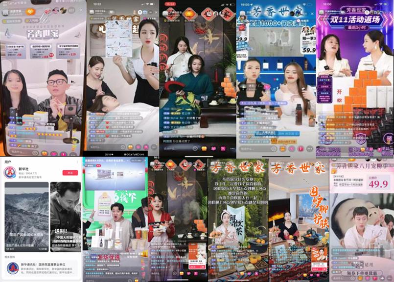 抖音特惠真人点赞业务火热上线，助力创作者快速提升账号热度
