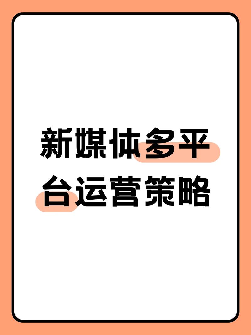 抖音点赞加粉业务兴起，规范运营成行业健康发展关键