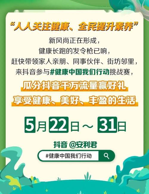 抖音点赞业务24小时平台，创新服务模式引领行业新风尚