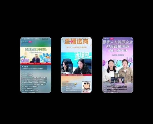 抖音业务点赞市场蓬勃发展 助力创作者与品牌双向共赢