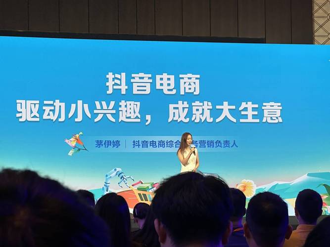 抖音赞业务崛起，数字时代下的互动新生态与商业机遇