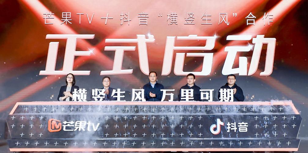 抖音赞平台崛起，创新模式引领短视频互动新风尚