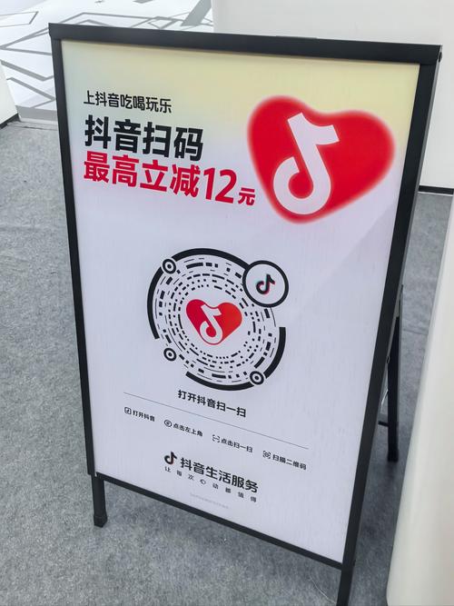 抖音业务自助平台开启超低价时代，用户直呼安逸体验
