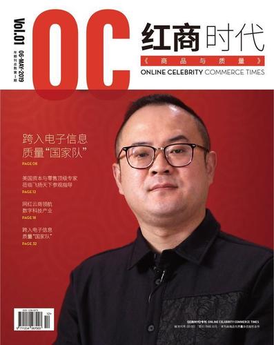 网红助手24小时下单平台，赋能网红经济，开启全天候服务新篇章