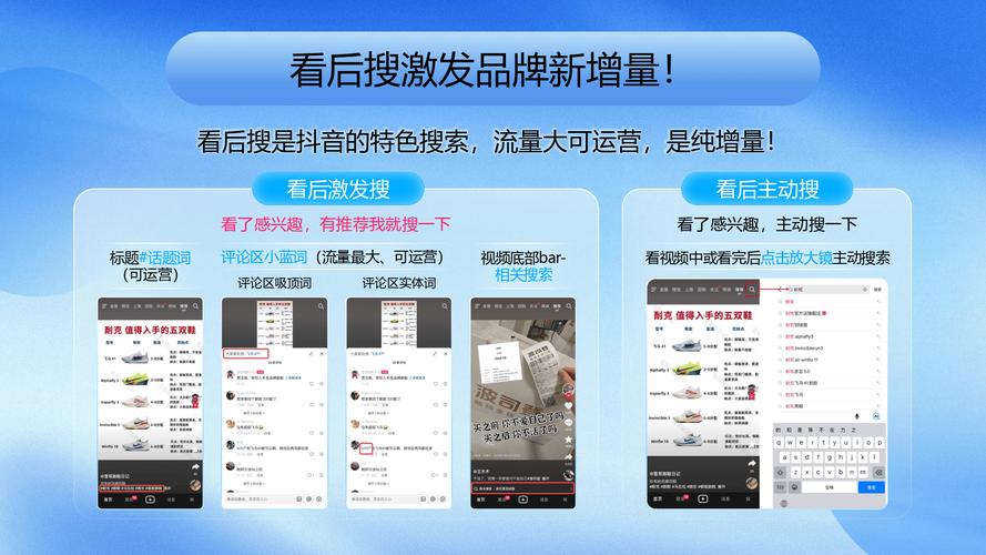 抖音粉丝业务24小时极速响应，全时段下单服务助力账号高效运营
