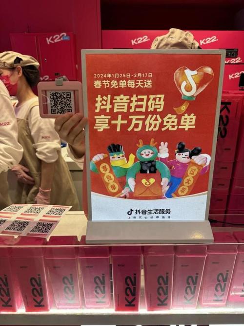 抖音粉丝业务24小时在线购 助力账号快速成长新选择