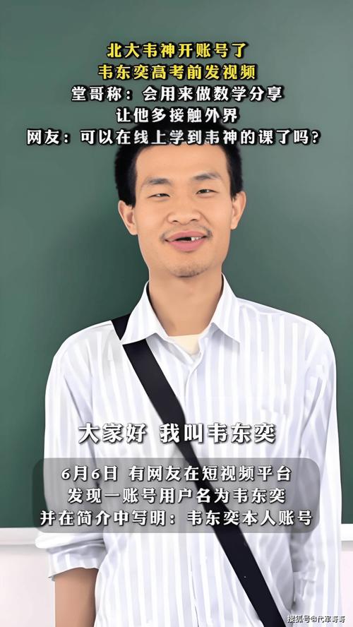 抖音粉丝业务开启秒低价模式 24小时服务助力账号快速成长
