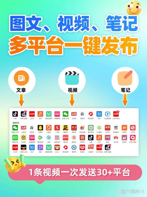 抖音点赞自助平台兴起，数字化互动新模式引领流量新风尚