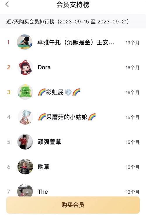 抖音点赞业务24小时免费开放，助力创作者快速提升曝光