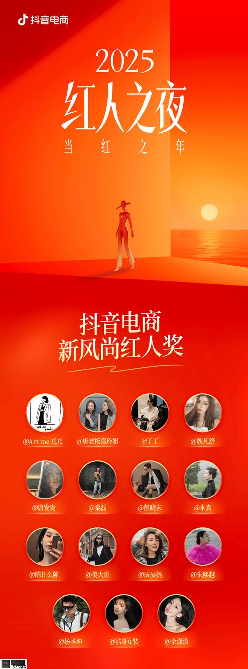 抖音点赞业务24小时在线接单，助力创作者快速提升影响力