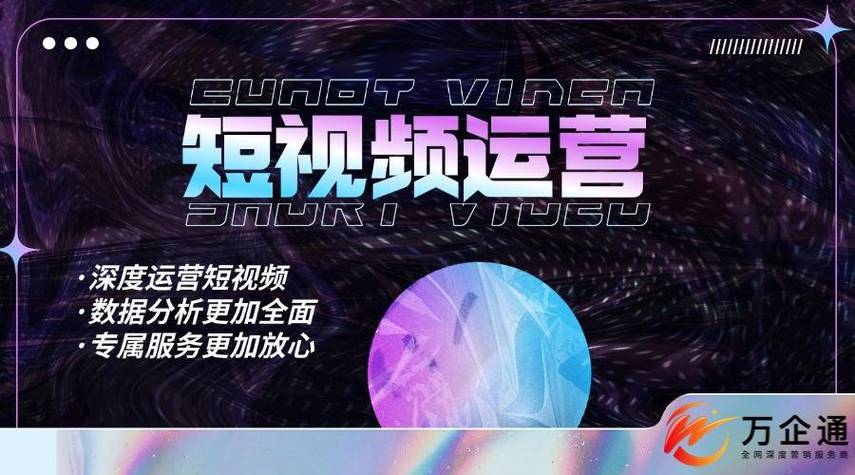 抖音点赞业务24小时高效运转，助力内容创作者突破流量瓶颈