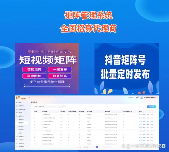 抖音点赞自助平台兴起，数字化互动新生态下的流量密码