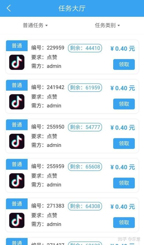 抖音免费点赞神器引热议，平台规范与用户需求如何平衡？