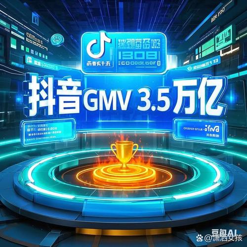 抖音直播点赞量破亿成常态，用户互动新生态催生流量经济新风口