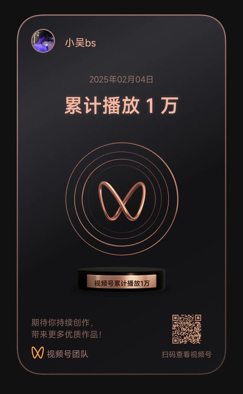 惊爆！1元成本实现1000粉丝增长，社交营销新突破
