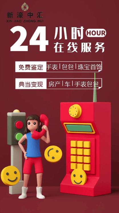 24小时不打烊！抖音平台创新服务模式实现全天候下单新体验