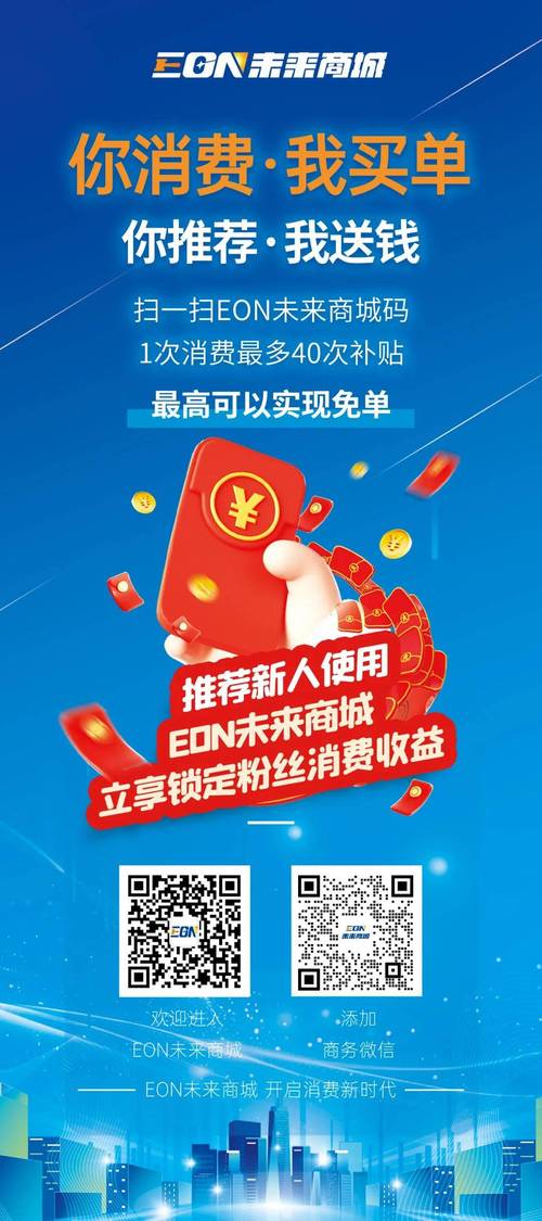 24小时自助下单系统上线，全网最低价开启消费新纪元