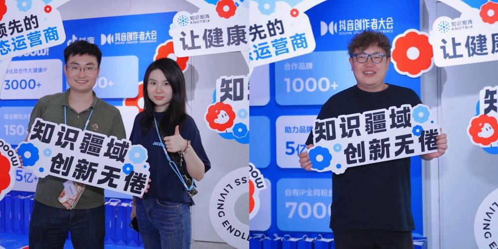抖音点赞24小时接单服务兴起，助力创作者快速提升影响力