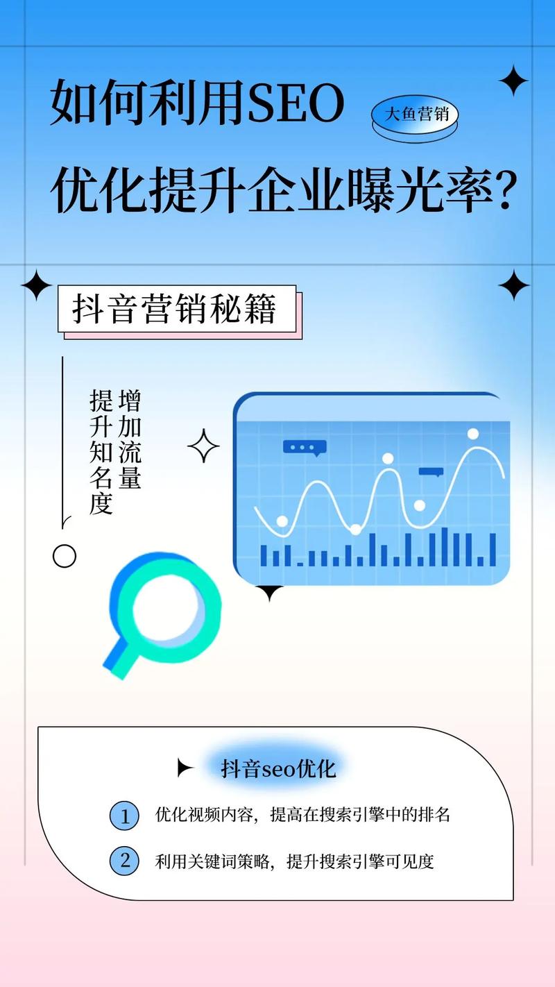 点赞粉丝下单平台崛起，重塑数字营销生态新格局