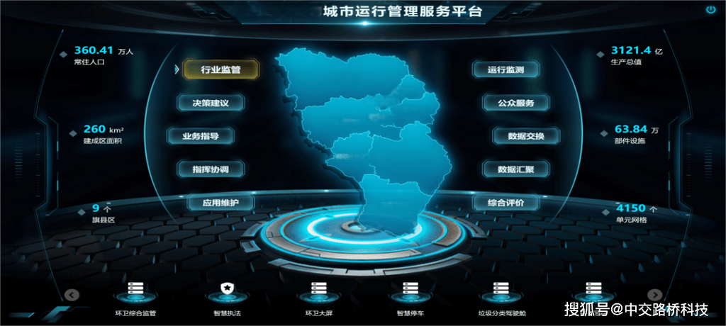 24小时自助下单平台全面升级，全天候服务赋能数字化消费新生态