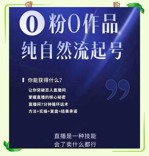 抖音关注点赞任务平台兴起，规范运营与风险防范成行业焦点