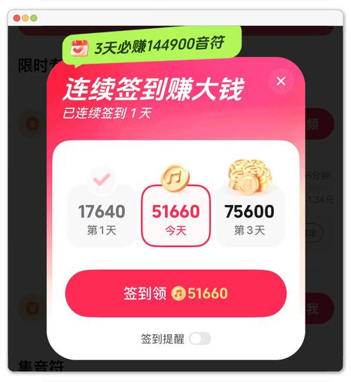 抖音评论赞24小时极速下单服务，助力内容创作者流量跃升