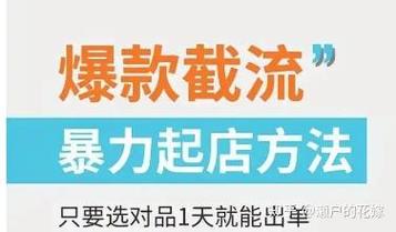 抖音关注点赞成新风口？专家提醒，警惕虚假赚钱陷阱