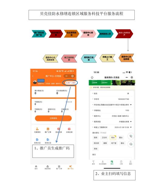 抖音点赞24小时在线自助平台上线，数字化服务赋能内容生态新升级