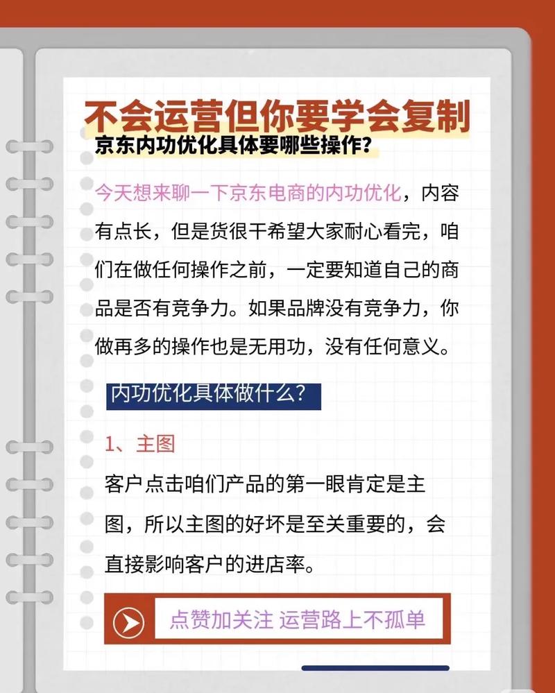 1元涨100粉网站引热议，低成本获客模式背后的行业争议与风险