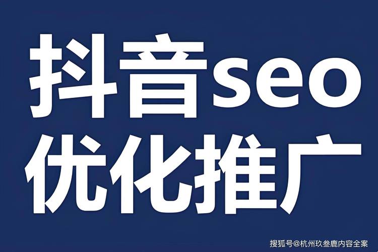 抖音24小时自助点赞平台上线，开启短视频互动新纪元