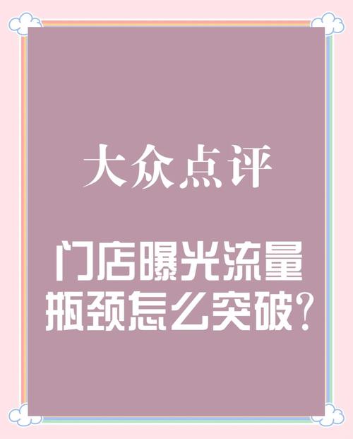 行业首推！免费涨粉工具助力创作者突破流量瓶颈