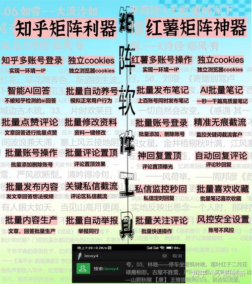 一元50个赞秒到平台，社交媒体营销新利器引发行业热议