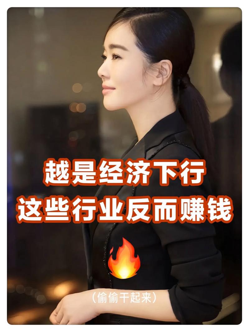 抖音点赞任务兴起，新经济形态下的互动热潮与行业规范探讨