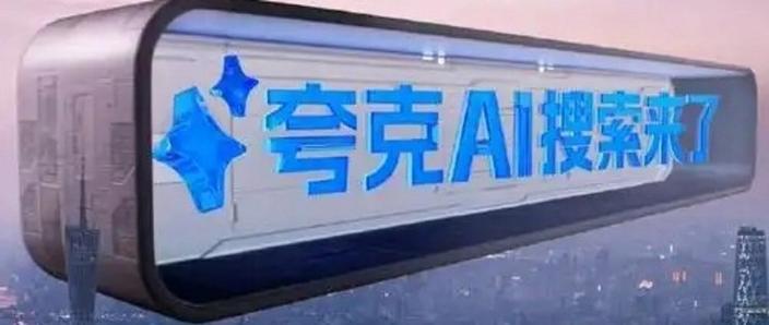 买点赞自助平台兴起，数字时代下的互动新生态与监管挑战