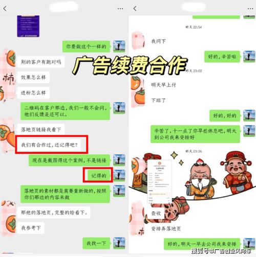 揭秘涨粉丝1元1000个赞服务，低成本营销背后的行业生态与风险