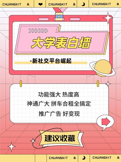 免费秒赞平台崛起，社交互动新引擎还是潜在风险源？