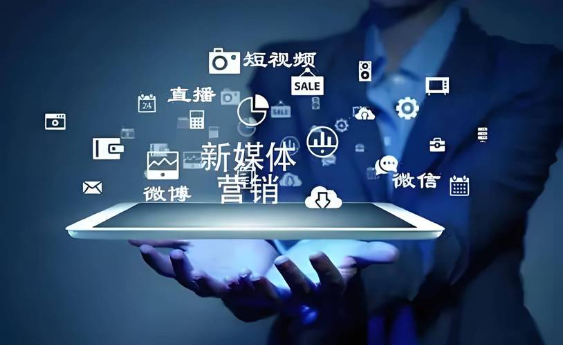 网红自助下单平台崛起，重构数字营销生态新格局