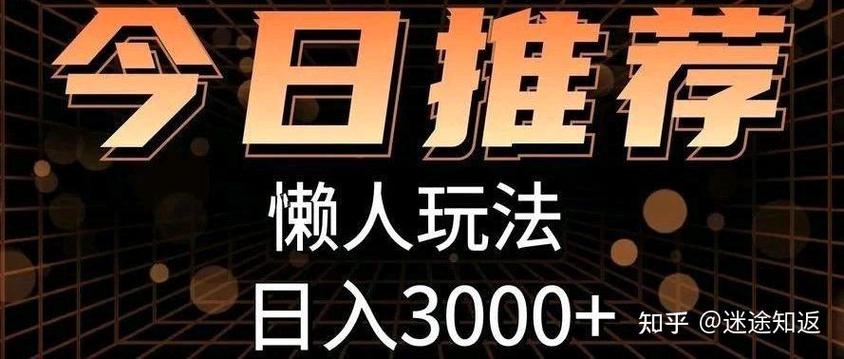 抖音点赞人气持续攀升，揭秘背后流量密码与市场新趋势