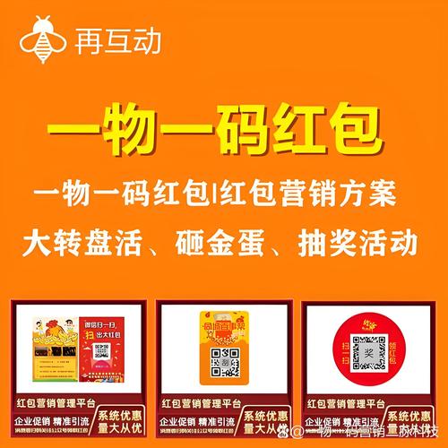 1元100个赞在线服务引热议，社交营销新模式还是灰色地带？