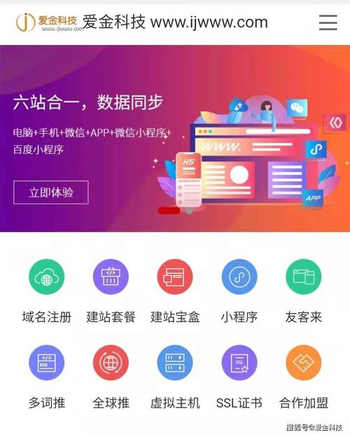 24小时自助下单平台网站上线，开启全天候便捷服务新纪元