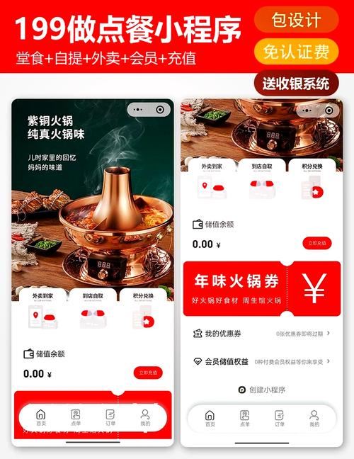 低价粉丝自助下单平台兴起，便捷服务背后的行业新动向