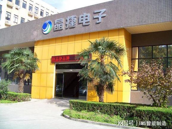 24小时业务自助粉丝下单平台，开启数字化服务新纪元