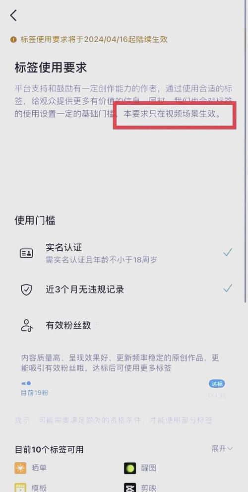抖音增粉新策略，专业解析如何安全购买1000粉丝