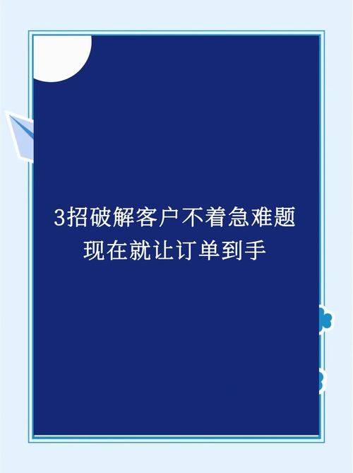 自助平台业务下单系统全面升级，开启高效服务新篇章