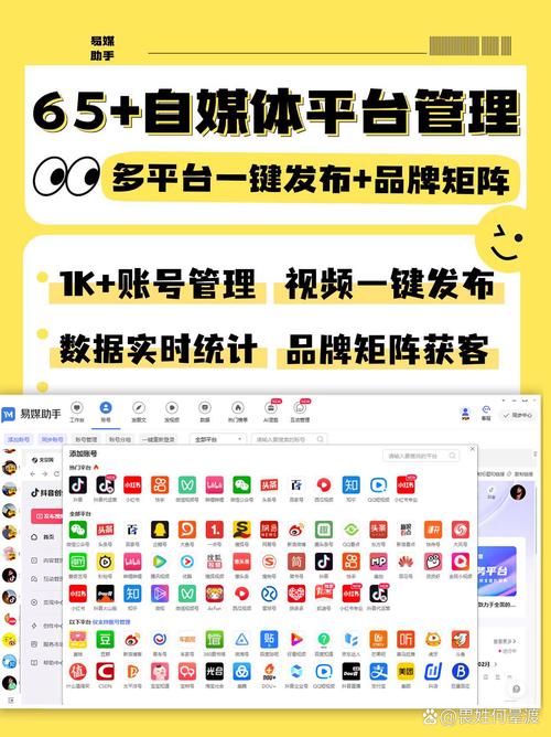 抖音自助下单功能全面升级，开启短视频营销新纪元